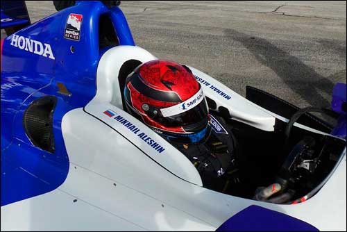 Михаил Алешин