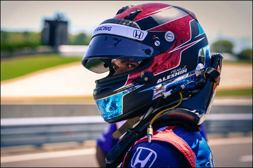 Михаил Алёшин