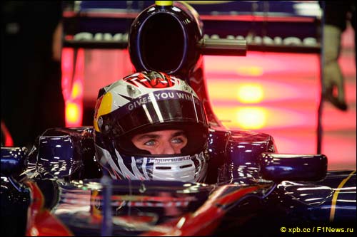 Хайме Альгерсуари