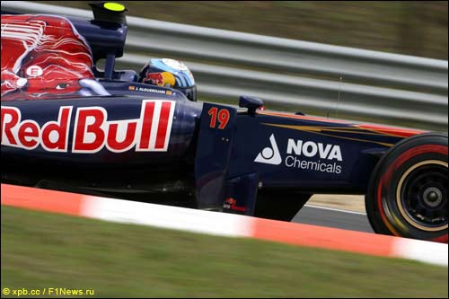 Хайме Альгерсуари