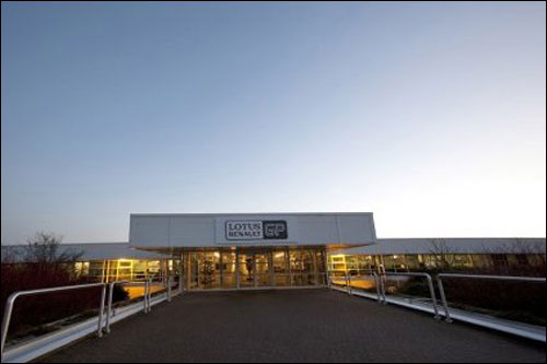 Симулятор LRGP вступит в строй в марте следующего года