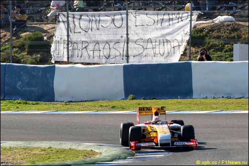 Фернандо Алонсо