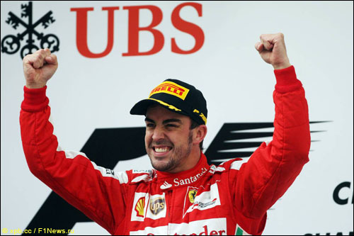 Фернандо Алонсо