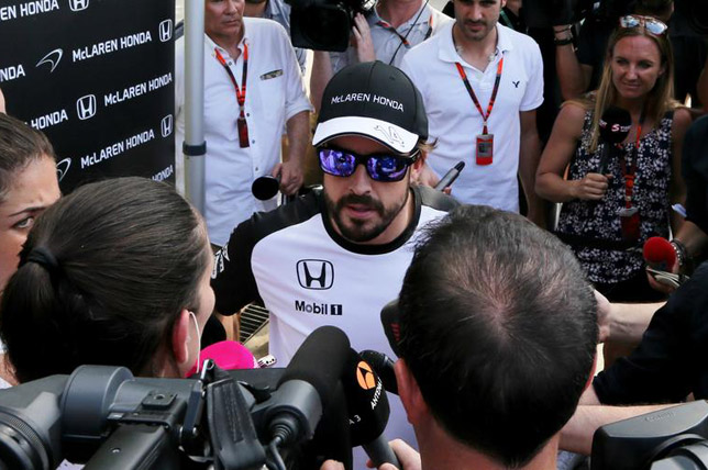 Фернандо Алонсо