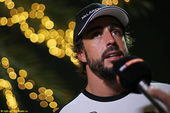 Фернандо Алонсо