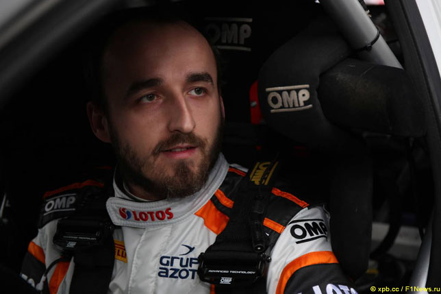 Роберт Кубица