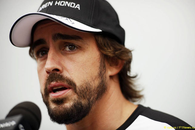 Фернандо Алонсо