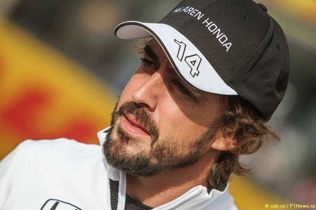 Фернандо Алонсо