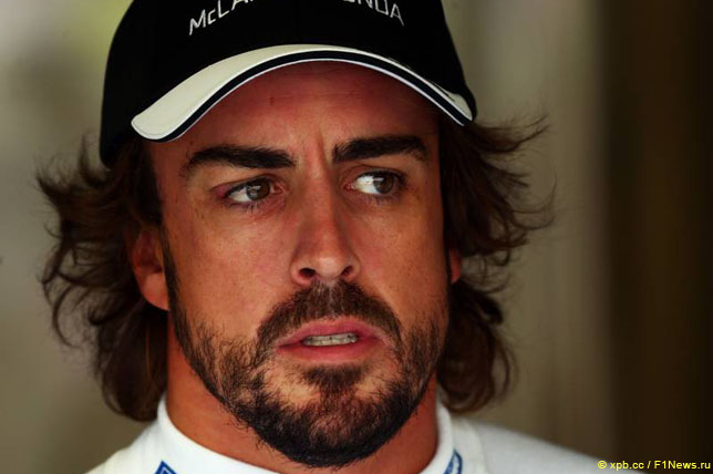 Фернандо Алонсо