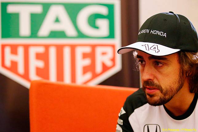 Фернандо Алонсо