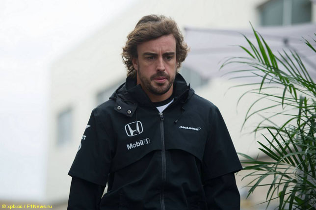 Фернандо Алонсо