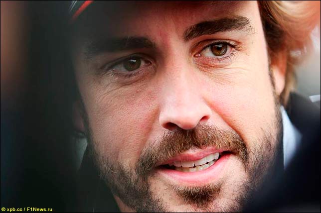 Фернандо Алонсо