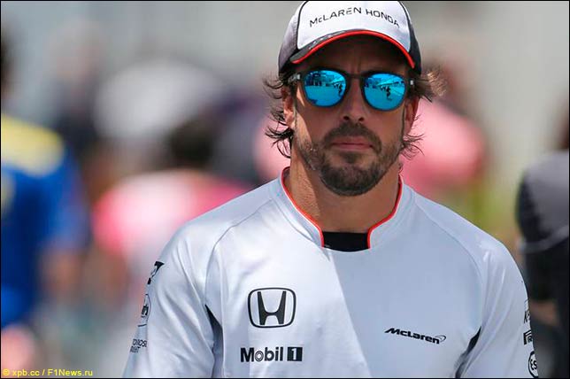 Фернандо Алонсо