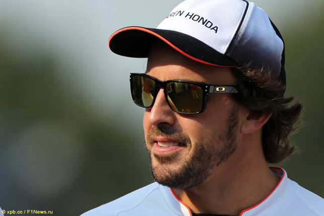 Фернандо Алонсо