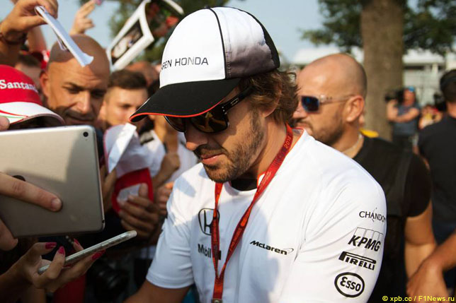 Фернандо Алонсо