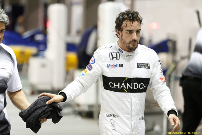 Фернандо Алонсо