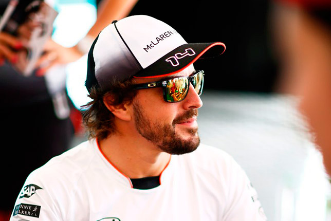 Фернандо Алонсо