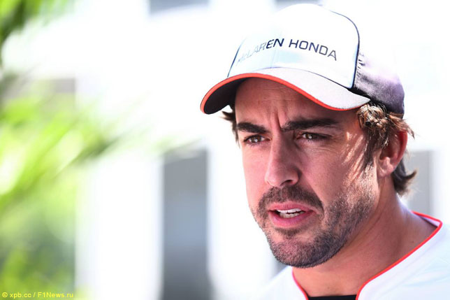 Фернандо Алонсо