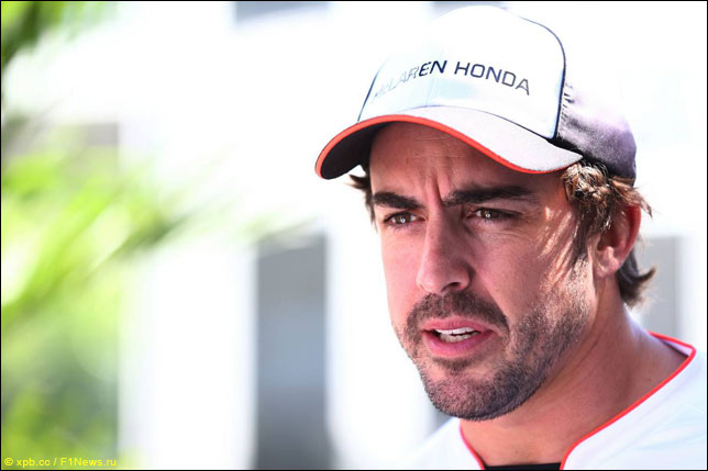 Фернандо Алонсо 