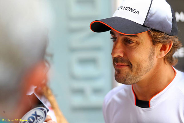 Фернандо Алонсо