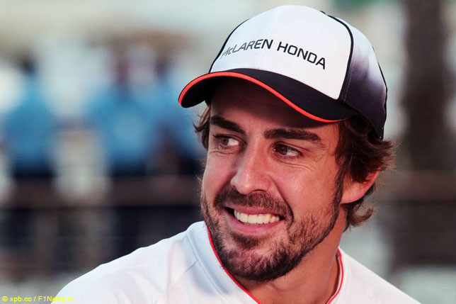 Фернандо Алонсо