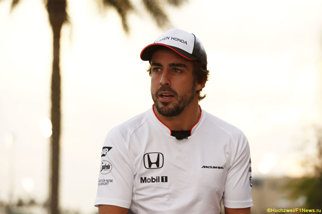 Фернандо Алонсо