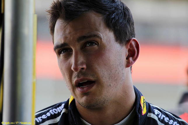 Грэм Рэйхол