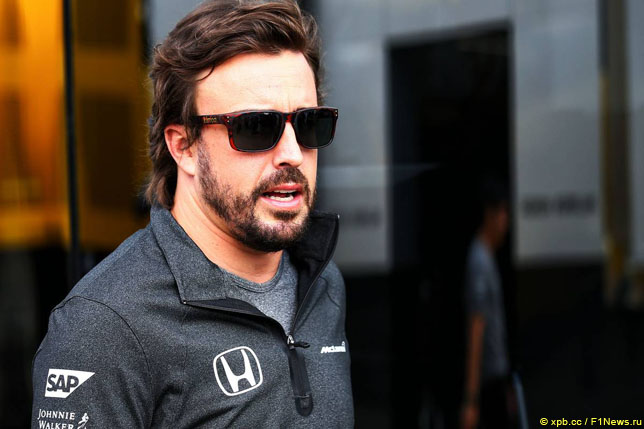 Фернандо Алонсо