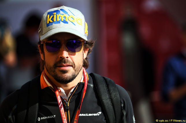 Фернандо Алонсо