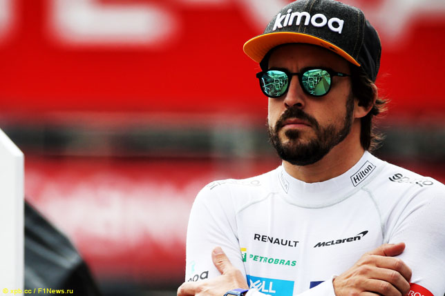 Фернандо Алонсо