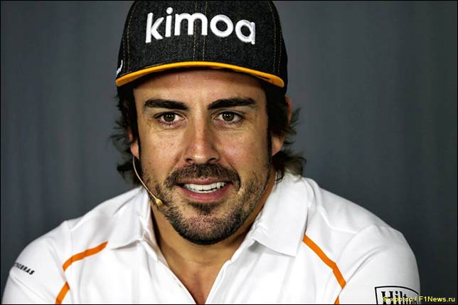 Фернандо Алонсо