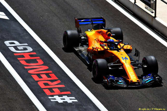 Гран При Франции. Фернандо Алонсо