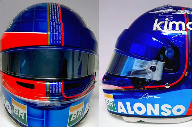 Новая раскраска шлема Фернандо Алонсо