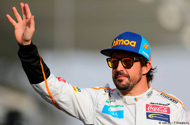 Фернандо Алонсо