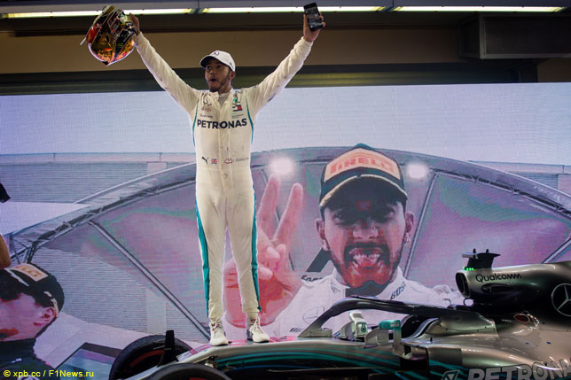 Льюис Хэмилтон