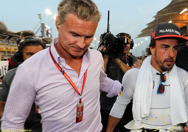 Дэвид Култхард и Фернандо Алонсо, 2017 год