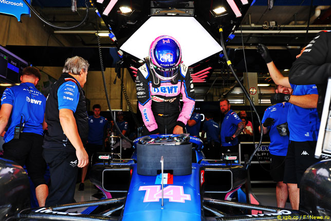 Фернандо Алонсо