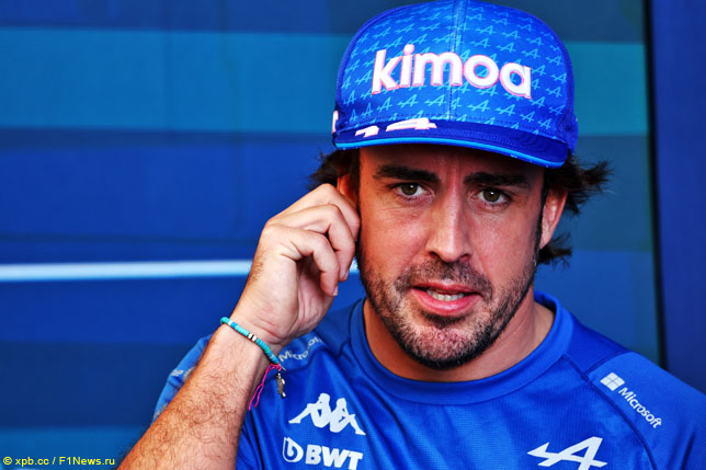 Фернандо Алонсо