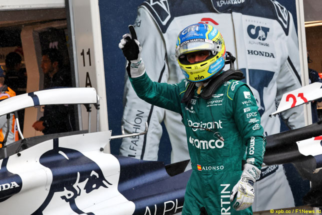 Фернандо Алонсо