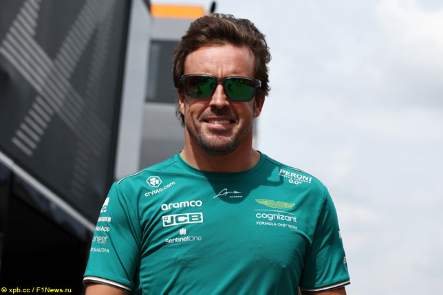 Фернандо Алонсо