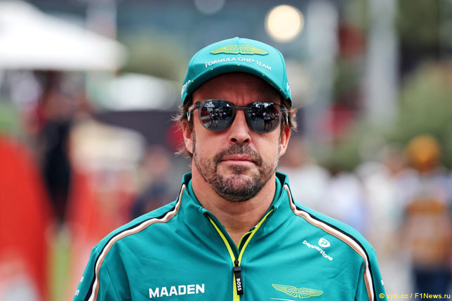 Фернандо Алонсо