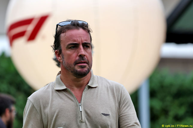 Фернандо Алонсо