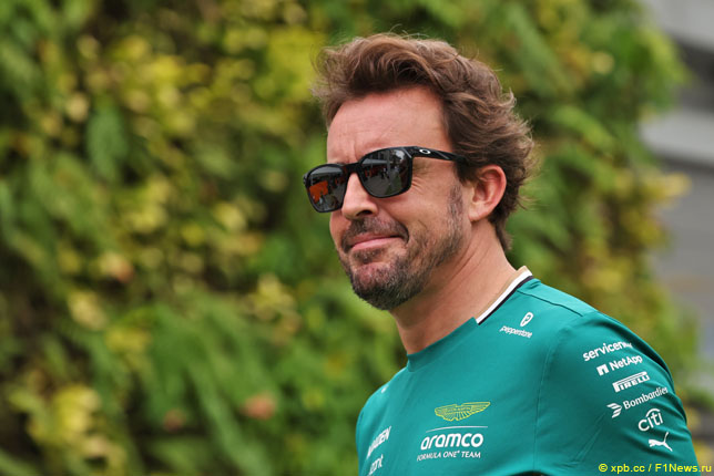 Фернандо Алонсо