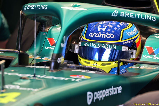 Фернандо Алонсо