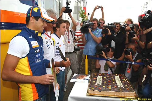 Праздничный торт