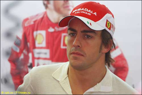 Фернандо Алонсо