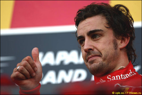 Фернандо Алонсо