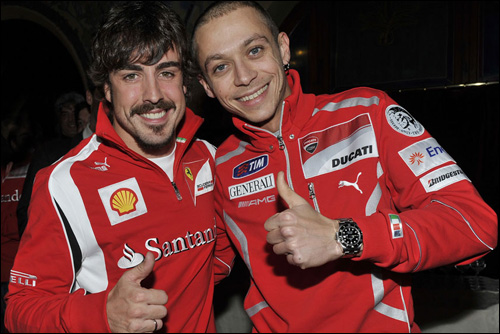 Фернандо Алонсо и Валентино Росси