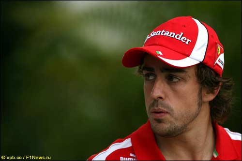 Фернандо Алонсо