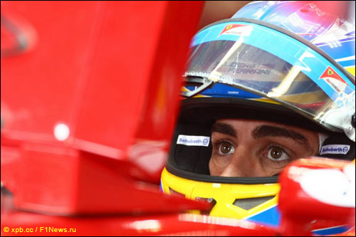 Фернандо Алонсо